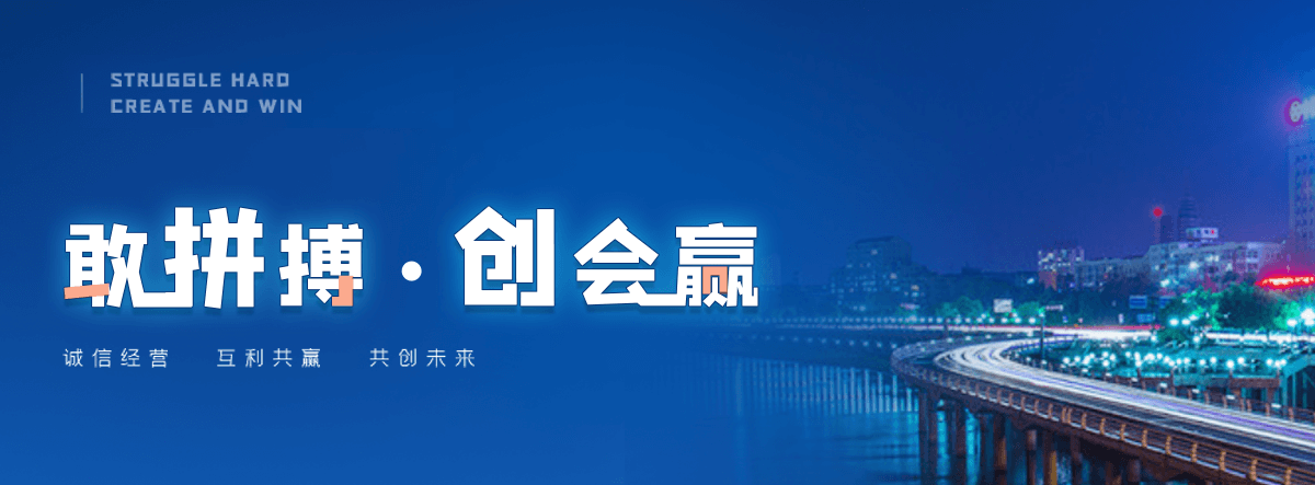 泉州污水处理设备厂家电话